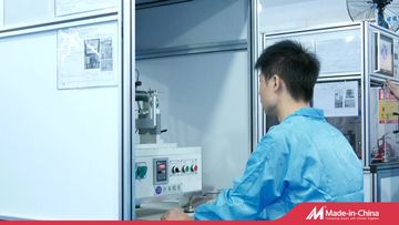 Factory and facilities of Yeaowl Technology Co., Ltd