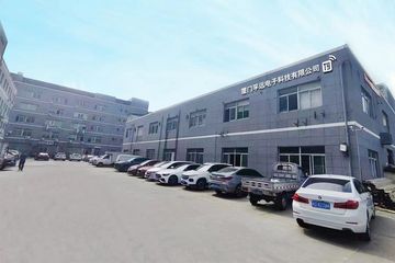 Factory facility photo 2