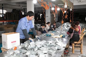 Factory facility photo 3