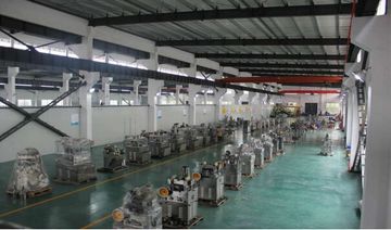 Factory facility photo 3