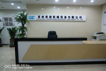 Factory and facilities of Zhengzhou Brave Machinery Co., Ltd.