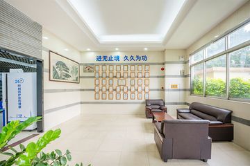 Factory facility photo 4