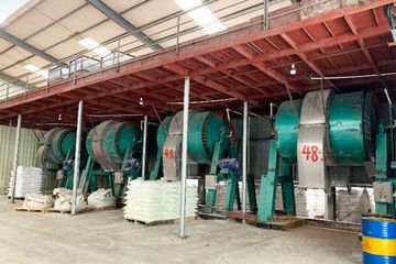 Factory facility photo 5