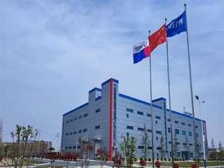 Factory facility photo 3