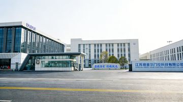 Factory facility photo 2