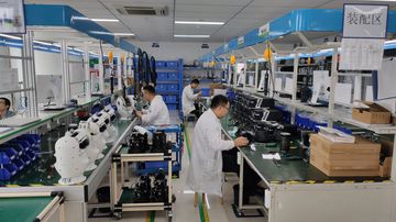 Factory facility photo 3