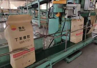 Factory facility photo 2