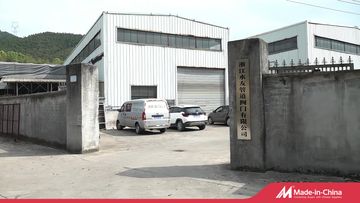 Factory and facilities of Zhejiang Shuiyou Pipeline Valve Co., Ltd.