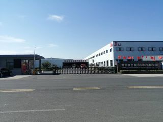 Factory and facilities of CHANGZHOU ZHONGJIE COMPOSITES CO., LTD.