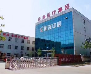 Factory and facilities of Qufu Lekang Medical Technology Group Co., Ltd.