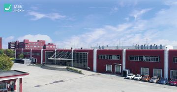 Factory facility photo 2