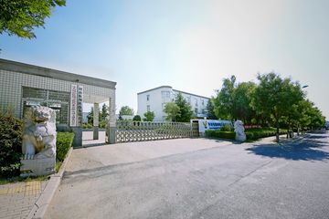 Factory facility photo 3