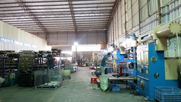 Factory facility photo 3