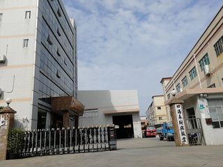 Factory facility photo 2