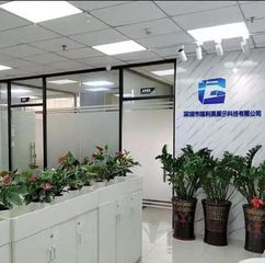 Factory facility photo 3