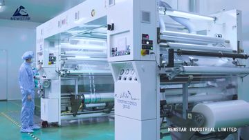 Factory and facilities of Newstar Industrial Limited