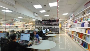 Factory facility photo 4