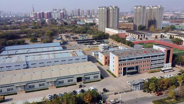 Factory facility photo 4