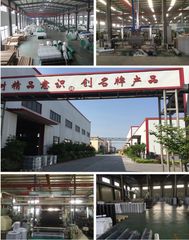 Factory facility photo 2