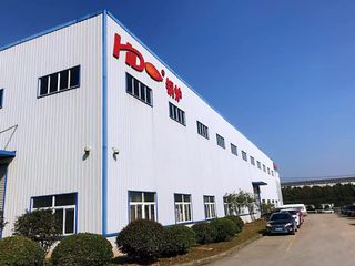 Factory facility photo 2