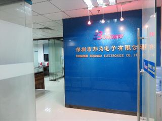Factory and facilities of Shenzhen Bondway Electronics Co., Ltd.
