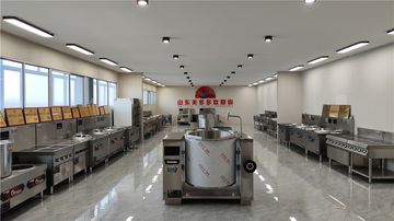 Factory facility photo 4