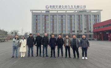 Factory facility photo 5
