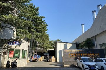 Factory and facilities of Guangdong Esun Furniture Technology Company Limited