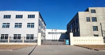 Factory facility photo 2
