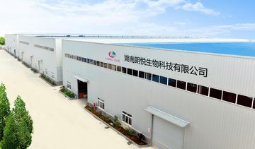 Factory and facilities of HN Langyue Biotech Co., Ltd.