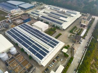 Factory facility photo 7