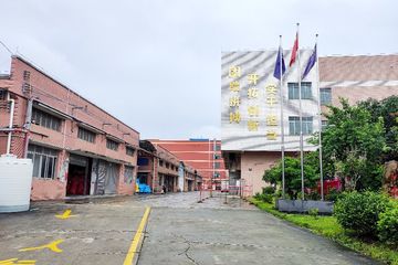 Factory facility photo 2