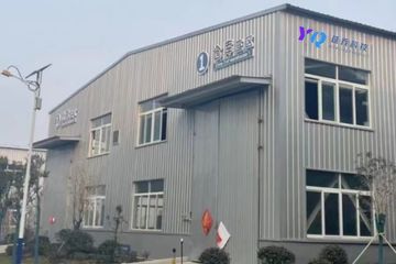Factory facility photo 4