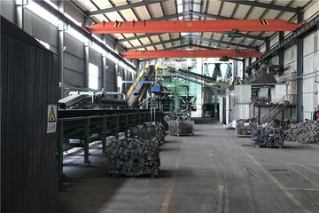 Factory facility photo 2
