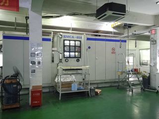 Factory facility photo 2