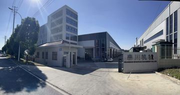 Factory facility photo 2