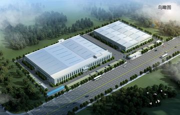 Factory facility photo 3