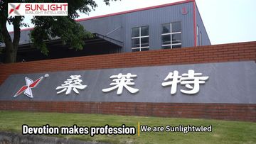 Factory and facilities of Sunlight Chengdu Xihanggang Electric Manufacturing Co., ...