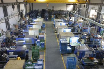 Factory facility photo 4