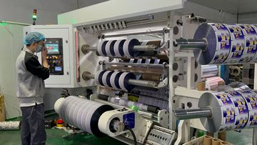 Factory facility photo 4