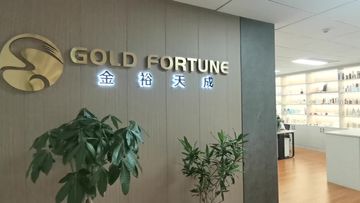 Factory and facilities of GOLD FORTUNE (GUANGDONG) IMPORT &amp; EXPORT CO., LTD.