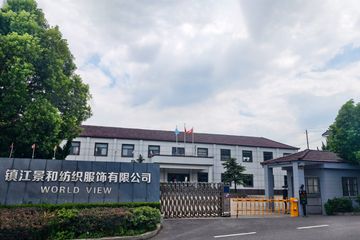 Factory facility photo 2