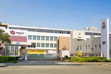 Factory facility photo 2