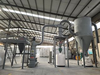 Factory facility photo 5
