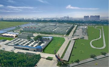 Factory facility photo 2