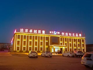 Factory facility photo 4
