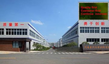 Factory facility photo 2