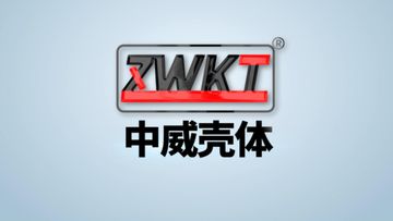 Factory and facilities of Ningbo Zhongwei Enclosure Co., Ltd