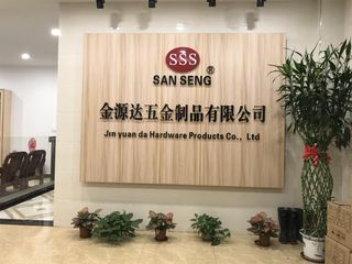 Factory and facilities of Foshan Nanhai Jin Yuan Da Metal Manufacturing Co., Ltd.