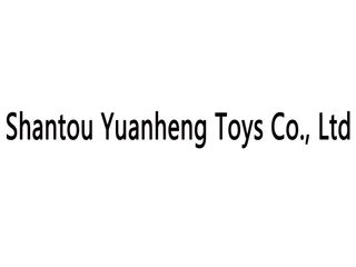 Factory and facilities of Shantou Yuanheng Intelligent Technology Co., Ltd